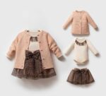 SARAH ΣΕΤ 3 PCS ΛΕΟΠΑΡ LMB NP